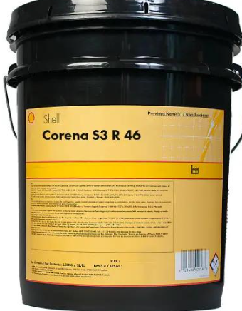 Shell Corena S3 R 46 20L
