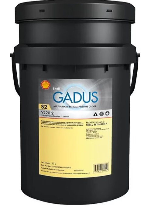 Shell Gadus S1 V160 2  20 kg