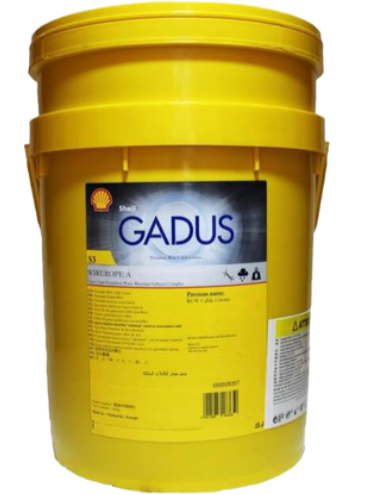 Shell Gadus S3 WIRE ROPE A  18 kg