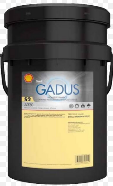 Shell Gadus S2 A320 2 18kg
