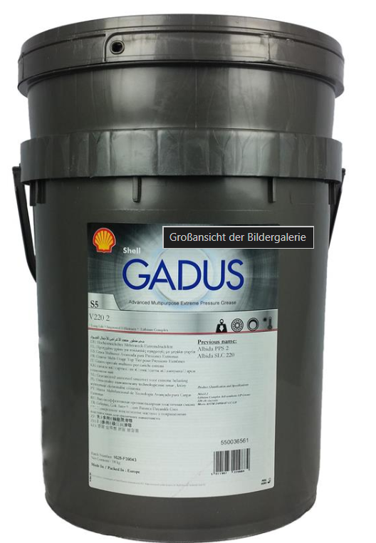 Shell Gadus S5 V220 2  18 kg