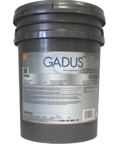 Shell Gadus S5 V460 2   18 kg