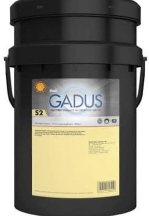 Shell Naturelle S2 Wire Rope A 18L