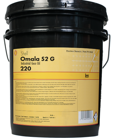 Shell Omala S2 GX 220 20L