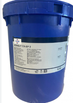 RENOLIT CX EP 2 1 KG